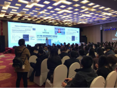 海云基因参展第二届全球精准医疗（中国）峰会